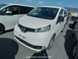 2021 Nissan Vanette-van White Van for sale, Japanese used car export - photo 15 of 29 | GULJI TRADERS