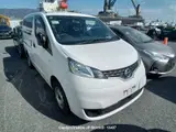 2021 Nissan Vanette-van White Van for sale, Japanese used car export - photo 16 of 29 | GULJI TRADERS