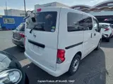 2021 Nissan Vanette-van White Van for sale, Japanese used car export - photo 24 of 29 | GULJI TRADERS