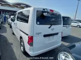 2021 Nissan Vanette-van White Van for sale, Japanese used car export - photo 25 of 29 | GULJI TRADERS