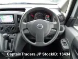 2021 Nissan Vanette-van Silver Van for sale, Japanese used car export - photo 4 of 25 | GULJI TRADERS