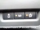 2021 Nissan Vanette-van Silver Van for sale, Japanese used car export - photo 7 of 25 | GULJI TRADERS