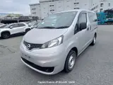 2021 Nissan Vanette-van Silver Van for sale, Japanese used car export - photo 11 of 25 | GULJI TRADERS