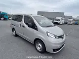 2021 Nissan Vanette-van Silver Van for sale, Japanese used car export - photo 13 of 25 | GULJI TRADERS
