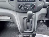 2021 Nissan Vanette-van Silver Van for sale, Japanese used car export - photo 18 of 25 | GULJI TRADERS