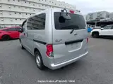 2021 Nissan Vanette-van Silver Van for sale, Japanese used car export - photo 22 of 25 | GULJI TRADERS