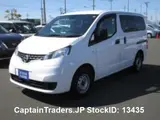 2021 Nissan Vanette-van White Van for sale, Japanese used car export - photo 1 of 26 | GULJI TRADERS