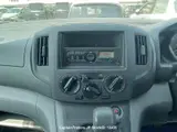 2021 Nissan Vanette-van White Van for sale, Japanese used car export - photo 21 of 26 | GULJI TRADERS