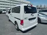 2021 Nissan Vanette-van White Van for sale, Japanese used car export - photo 24 of 26 | GULJI TRADERS