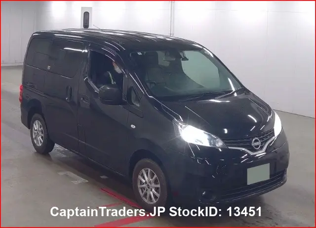 2021 Nissan Vanette-van - photo 1 2021 Nissan Vanette-van Black Van for sale, Japanese used car export | GULJI TRADERS