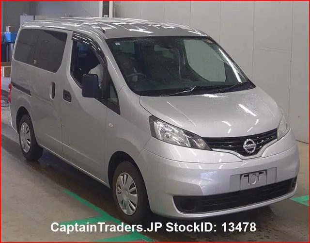 2021 Nissan Vanette-van - photo 1 2021 Nissan Vanette-van Silver Van for sale, Japanese used car export | GULJI TRADERS