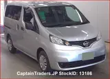 2021 Nissan Vanette-van Silver Van for sale, Japanese used car export - photo 1 of 27 | GULJI TRADERS