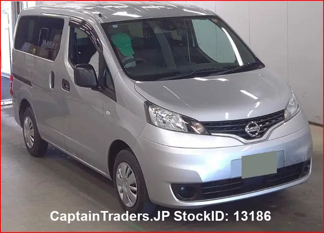 2021 Nissan Vanette-van - photo 1 2021 Nissan Vanette-van Silver Van for sale, Japanese used car export | GULJI TRADERS