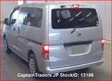 2021 Nissan Vanette-van Silver Van for sale, Japanese used car export - photo 3 of 27 | GULJI TRADERS