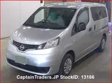 2021 Nissan Vanette-van Silver Van for sale, Japanese used car export - photo 4 of 27 | GULJI TRADERS