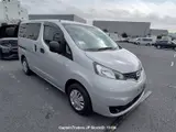 2021 Nissan Vanette-van Silver Van for sale, Japanese used car export - photo 15 of 27 | GULJI TRADERS