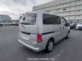 2021 Nissan Vanette-van Silver Van for sale, Japanese used car export - photo 23 of 27 | GULJI TRADERS