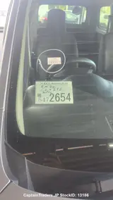 2021 Nissan Vanette-van Silver Van for sale, Japanese used car export - photo 26 of 27 | GULJI TRADERS