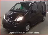 2022 Nissan Vanette-van Black Van for sale, Japanese used car export - photo 4 of 26 | GULJI TRADERS