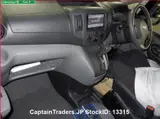 2022 Nissan Vanette-van Black Van for sale, Japanese used car export - photo 6 of 26 | GULJI TRADERS