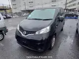 2022 Nissan Vanette-van Black Van for sale, Japanese used car export - photo 13 of 26 | GULJI TRADERS