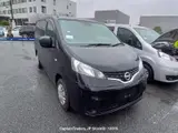 2022 Nissan Vanette-van Black Van for sale, Japanese used car export - photo 14 of 26 | GULJI TRADERS