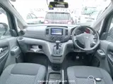 2022 Nissan Vanette-van Black Van for sale, Japanese used car export - photo 21 of 26 | GULJI TRADERS
