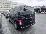 2022 Nissan Vanette-van Black Van for sale, Japanese used car export - photo 23 of 26 | GULJI TRADERS