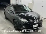 2014 Nissan X-trail Black SUV for sale, Japanese used car export - photo 2 of 28 | GULJI TRADERS
