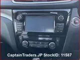 2014 Nissan X-trail Black SUV for sale, Japanese used car export - photo 5 of 28 | GULJI TRADERS