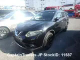 2014 Nissan X-trail Black SUV for sale, Japanese used car export - photo 16 of 28 | GULJI TRADERS