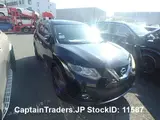 2014 Nissan X-trail Black SUV for sale, Japanese used car export - photo 17 of 28 | GULJI TRADERS