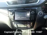 2014 Nissan X-trail Black SUV for sale, Japanese used car export - photo 21 of 28 | GULJI TRADERS