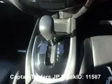 2014 Nissan X-trail Black SUV for sale, Japanese used car export - photo 22 of 28 | GULJI TRADERS