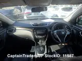 2014 Nissan X-trail Black SUV for sale, Japanese used car export - photo 24 of 28 | GULJI TRADERS