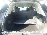 2014 Nissan X-trail Black SUV for sale, Japanese used car export - photo 27 of 28 | GULJI TRADERS