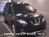 2015 Nissan X-trail Black SUV for sale, Japanese used car export - photo 1 of 7 | GULJI TRADERS