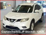 2015 Nissan X-trail Pearl SUV for sale, Japanese used car export - photo 1 of 7 | GULJI TRADERS