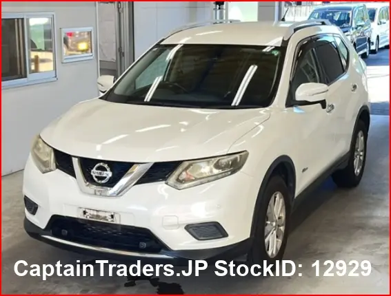 2015 Nissan X-trail Pearl SUV for sale, Japanese used car export - photo 1 of 7 | GULJI TRADERS