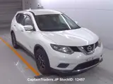 2016 Nissan X-trail Pearl white SUV for sale, Japanese used car export - photo 2 of 28 | GULJI TRADERS