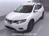 2016 Nissan X-trail Pearl white SUV for sale, Japanese used car export - photo 4 of 28 | GULJI TRADERS