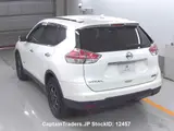 2016 Nissan X-trail Pearl white SUV for sale, Japanese used car export - photo 5 of 28 | GULJI TRADERS