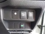 2016 Nissan X-trail Pearl white SUV for sale, Japanese used car export - photo 7 of 28 | GULJI TRADERS
