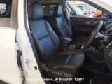 2016 Nissan X-trail Pearl white SUV for sale, Japanese used car export - photo 8 of 28 | GULJI TRADERS