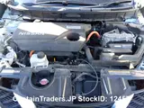 2016 Nissan X-trail Pearl white SUV for sale, Japanese used car export - photo 11 of 28 | GULJI TRADERS