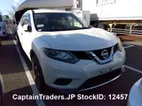 2016 Nissan X-trail Pearl white SUV for sale, Japanese used car export - photo 12 of 28 | GULJI TRADERS
