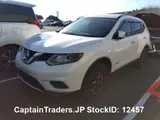2016 Nissan X-trail Pearl white SUV for sale, Japanese used car export - photo 13 of 28 | GULJI TRADERS