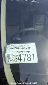 2016 Nissan X-trail Pearl white SUV for sale, Japanese used car export - photo 28 of 28 | GULJI TRADERS