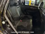 2016 Nissan X-trail Black SUV for sale, Japanese used car export - photo 9 of 27 | GULJI TRADERS