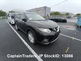 2016 Nissan X-trail Black SUV for sale, Japanese used car export - photo 14 of 27 | GULJI TRADERS